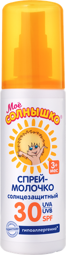 Спрей солнцезащитный детский МОЕ СОЛНЫШКО SPF30, 100мл, фотография