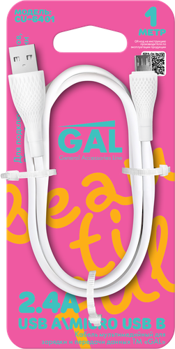 Кабель GAL 2444/5343/2944/1021/6401, цвет в ассортименте, USB-micro 2A, 1м, изображение