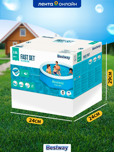 Бассейн надувной BESTWAY Fast Set 1880л 244х61см, Арт. 57448, детальное фото