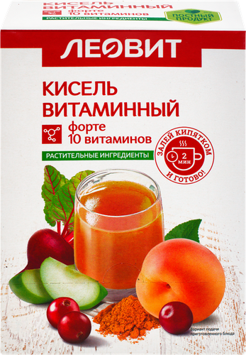 Кисель ЛЕОВИТ Витаминный форте, 10 витаминов, в пакетиках, 5х20г, крупный план