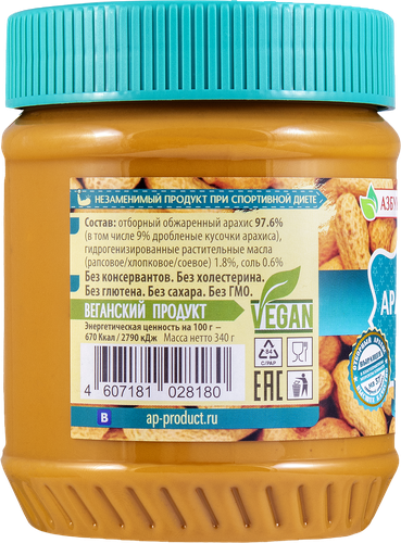 Паста арахисовая АЗБУКА ПРОДУКТОВ Экстра, с кусочками арахиса без сахара, 340г, крупный план
