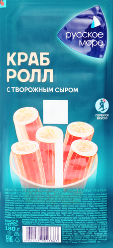 Крабовые палочки РУССКОЕ МОРЕ Краб-ролл с сыром, имитация, 180г, детальное фото