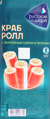 Крабовые палочки РУССКОЕ МОРЕ Краб-ролл с сыром и зеленью, имитация, 180г, картинка