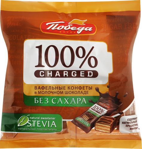 Конфеты вафельные ПОБЕДА ВКУСА Charged, в молочном шоколаде без сахара, 150г, детальное фото
