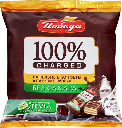 Конфеты вафельные ПОБЕДА ВКУСА Charged, в горьком шоколаде без сахара, 150г, детальное фото