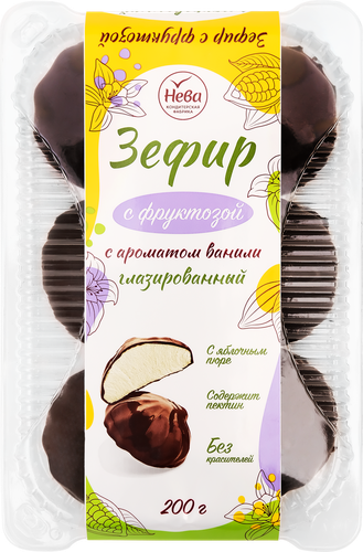 Зефир ЛЯНЕЖ глазированный с ароматом ванили, на фруктозе, 200г, детальное фото