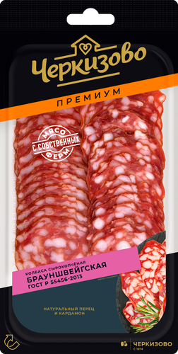 Колбаса сырокопченая ЧЕРКИЗОВО ПРЕМИУМ Брауншвейгская ГОСТ, нарезка, 85г, изображение