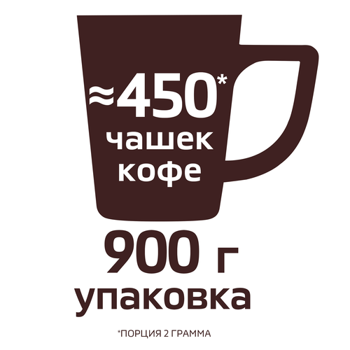 Кофе растворимый НЕСКАФЕ Голд натуральный сублимированный, 900г, картинка