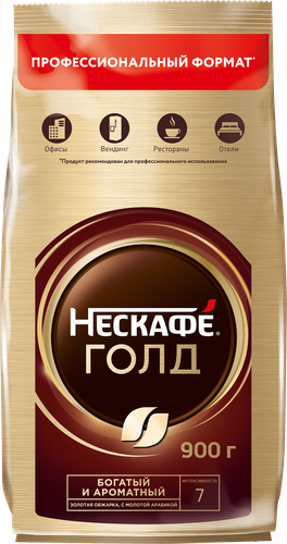 Кофе растворимый НЕСКАФЕ Голд натуральный сублимированный, 900г, крупный план