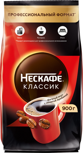 Кофе растворимый с добавлением молотого НЕСКАФЕ Классик натуральный жареный, 900г, изображение