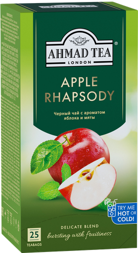 Чай черный AHMAD TEA Apple Rhapsody с ароматом яблока и мяты, 25пак, вид