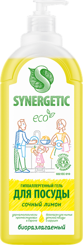 Средство для мытья посуды и детских игрушек SYNERGETIC биоразлагаемое с ароматом лимона, 1л, фото