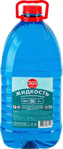 Стеклоочиститель 365 ДНЕЙ до -20 градусов, 3л, фото
