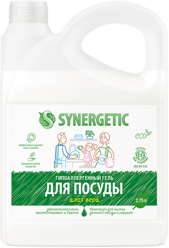 Средство для мытья посуды и детских игрушек SYNERGETIC биоразлагаемое с ароматом алоэ, 2,75л, фотография