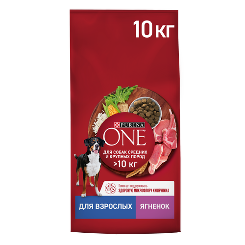 Корм сухой для взрослых собак PURINA ONE для средних и крупных пород, с высоким содержанием ягненка и рисом, 10кг, изображение