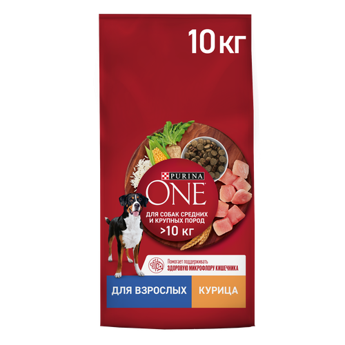 Корм сухой для взрослых собак PURINA ONE для средних и крупных пород, с высоким содержанием курицы и рисом, 10кг, детальное фото