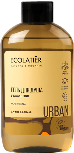 Гель для душа ECOLATIER Увлажнение Аргана&ваниль, 600мл, детальное фото