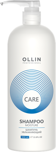Шампунь OLLIN Care Увлажняющий, 1л, фотография