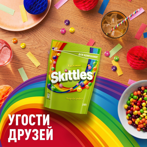 Драже SKITTLES Кисломикс, 140г, картинка