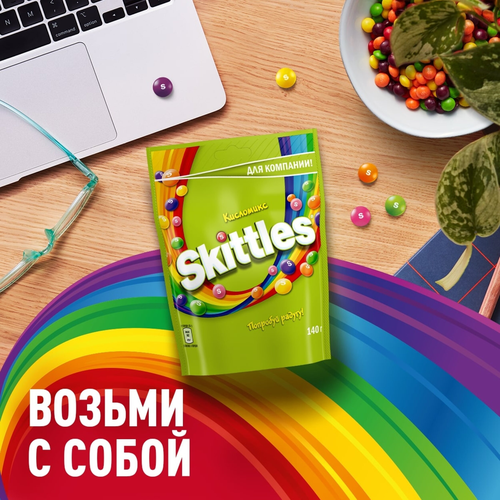 Драже SKITTLES Кисломикс, 140г, крупный план