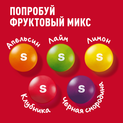 Драже SKITTLES Фрукты, 140г, фото