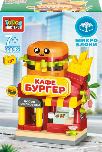 Конструктор ГОРОД МАСТЕРОВ Кафе, картинка