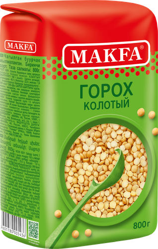 Горох колотый MAKFA шлифованный, 800г, фото