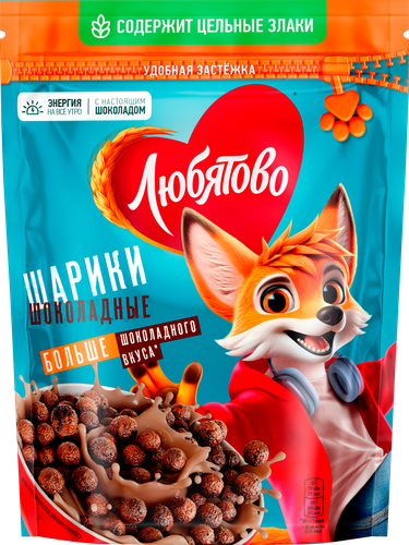Готовый завтрак ЛЮБЯТОВО Шарики шоколадные, 200г, фото