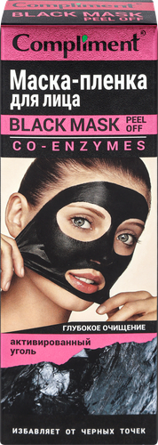 Маска для лица COMPLIMENT Co-enzymes Black mask, 80мл, крупный план