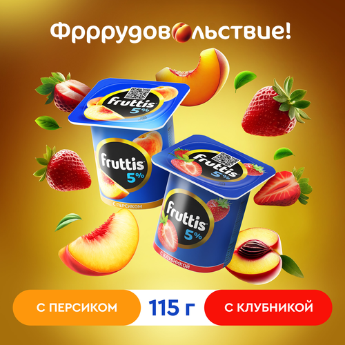 Продукт йогуртный FRUTTIS Клубника/Персик 5%, без змж, 115г, детальное фото