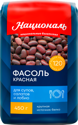 Фасоль красная НАЦИОНАЛЬ тип 2, 450г, детальное фото