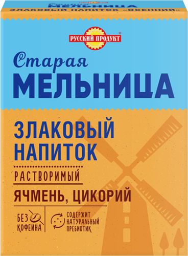 Напиток злаковый растворимый СТАРАЯ МЕЛЬНИЦА Ячменный с цикорием, 100г, крупный план