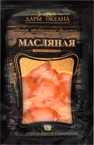 Масляная рыба холодного копчения ДАРЫ ОКЕАНА ломтики, 70г, изображение