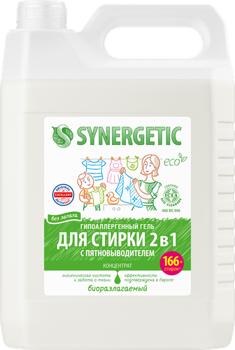 Гель для стирки SYNERGETIC 2в1 концентрированный универсальный биоразлагаемый, 5л, изображение