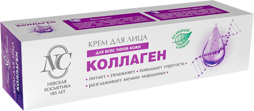 Крем для лица НЕВСКАЯ КОСМЕТИКА Коллаген, 40мл, детальное фото