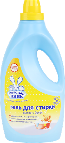 Гель для стирки детского белья УШАСТЫЙ НЯНЬ, 2л, крупный план