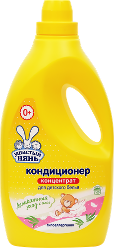 Кондиционер для детского белья УШАСТЫЙ НЯНЬ с алоэ вера, 2л, картинка