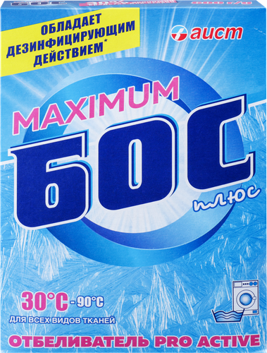 Отбеливатель порошковый БОС Плюс Maximum, 600г, изображение