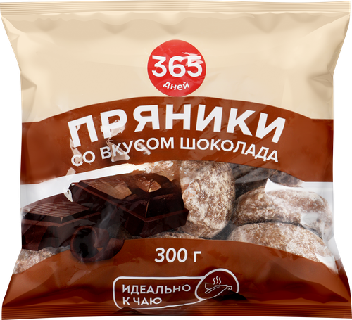 Пряники заварные 365 ДНЕЙ со вкусом шоколада глазированные, 300г, изображение