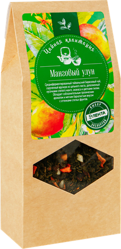 Чай зеленый ЧАЙНАЯ ПЛАНТАЦИЯ Улун манговый, листовой, 100г, крупный план