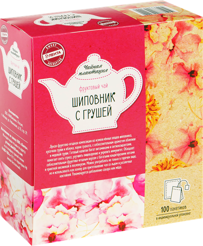 Напиток чайный фруктовый ЧАЙНАЯ ПЛАНТАЦИЯ Шиповник и груша, 100пак, вид