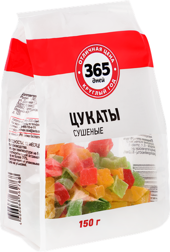 Цукаты ананаса 365 ДНЕЙ сушеные, 150г, крупный план