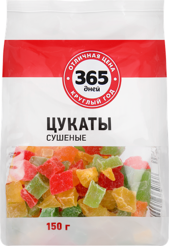 Цукаты ананаса 365 ДНЕЙ сушеные, 150г, фото