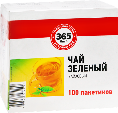 Чай зеленый 365 ДНЕЙ байховый, 100пак, крупный план