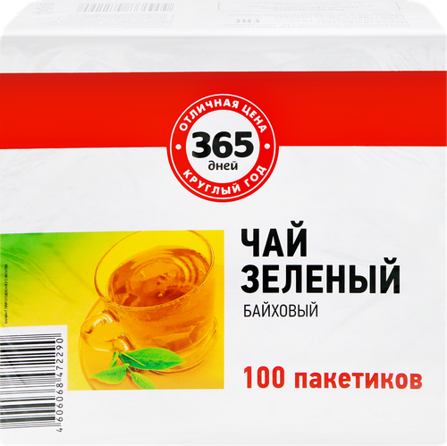 Чай зеленый 365 ДНЕЙ байховый, 100пак, крупный план