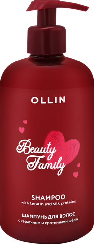 Шампунь для волос OLLIN Beauty family с кератином и протеинами шелка, 500мл, изображение