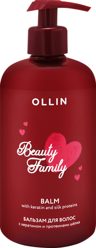 Бальзам для волос OLLIN Beauty family с кератином и протеинами шелка, 500мл, изображение