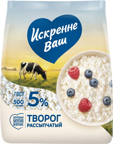 Творог рассыпчатый ИСКРЕННЕ ВАШ 5%, без змж, 500г, фотография