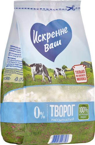 Творог рассыпчатый ИСКРЕННЕ ВАШ обезжиренный, без змж, 500г, фотография