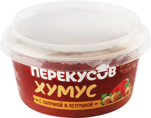 Хумус ПЕРЕКУСОВ с паприкой и петрушкой, 150г, вид
